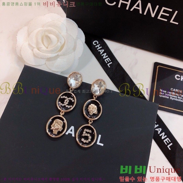  Ͱ CH97119262-10