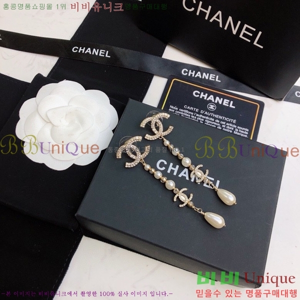  Ͱ CH97119262-11