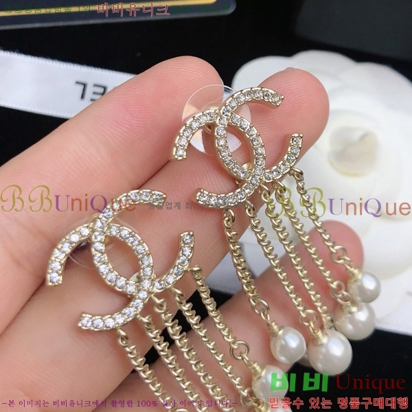  Ͱ CH97119262-13