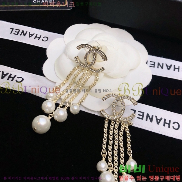  Ͱ CH97119262-13