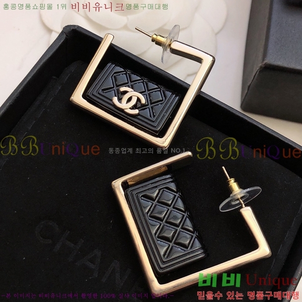  Ͱ CH97119262-14