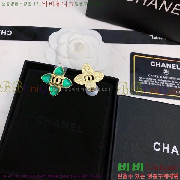  Ͱ CH97119262-16