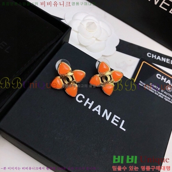  Ͱ CH97119262-17
