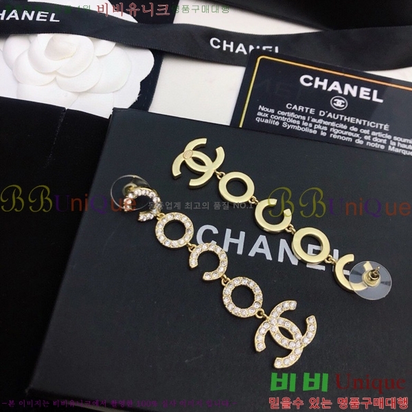  Ͱ CH97119262-19