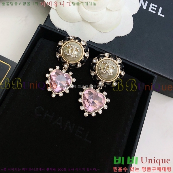  Ͱ CH97119262-20