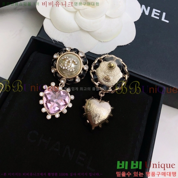  Ͱ CH97119262-20