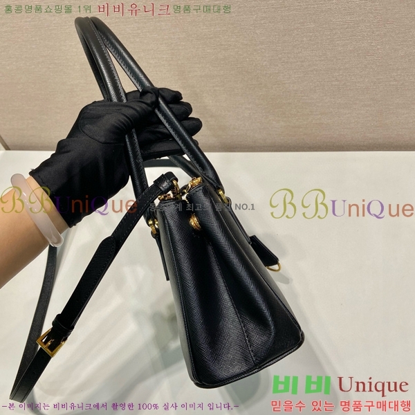 #����� �������� �̴� ��Ʈ�� 1BA906-832