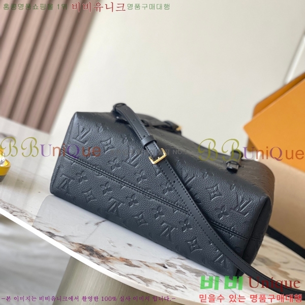 #̺ ٺ  Ʈ PM M11463-501