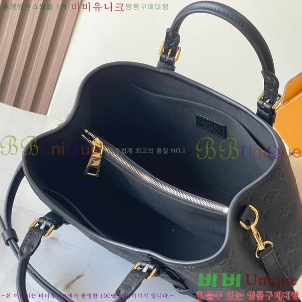 #̺ ٺ  Ʈ PM M11463-501
