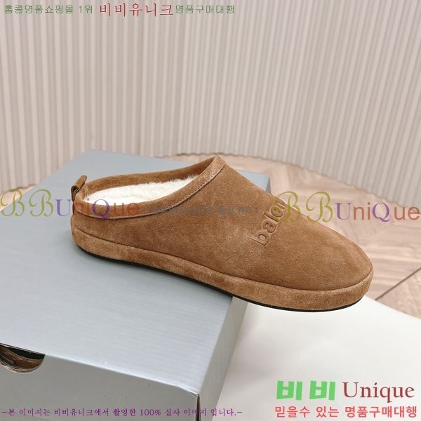 ���� �߷��þư� �� ���� 29BL2410232-3