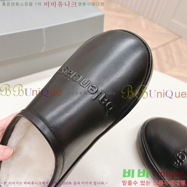 ���� �߷��þư� �� ���� 29BL2410232-6