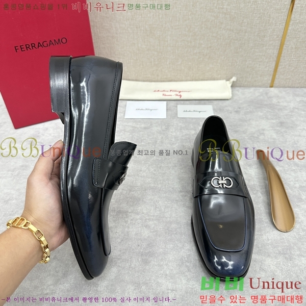 ䷹  FW6544603-2