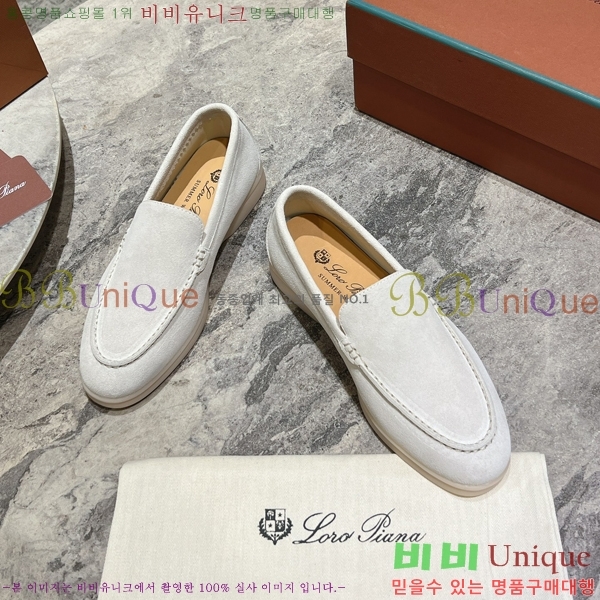 ���� �η��ǾƳ� ������ L945617-1