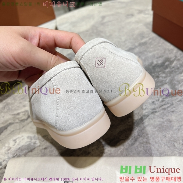 ���� �η��ǾƳ� ������ L945617-1