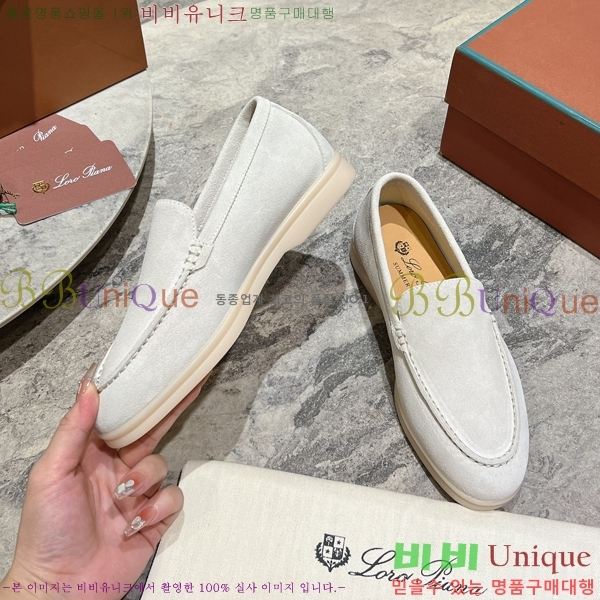 ���� �η��ǾƳ� ������ L945617-1