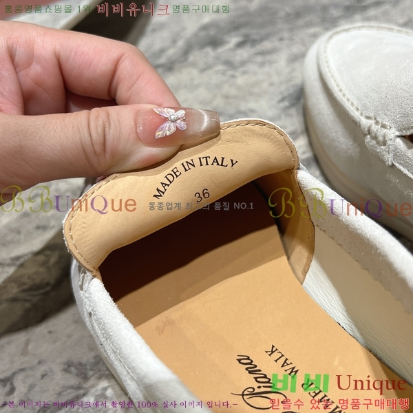 ���� �η��ǾƳ� ������ L945617-1