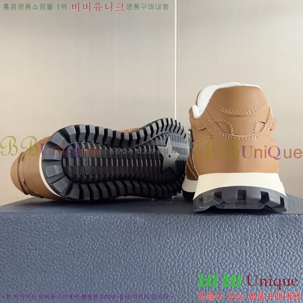 ��� ����Ŀ�� �������� 29D2410410-3