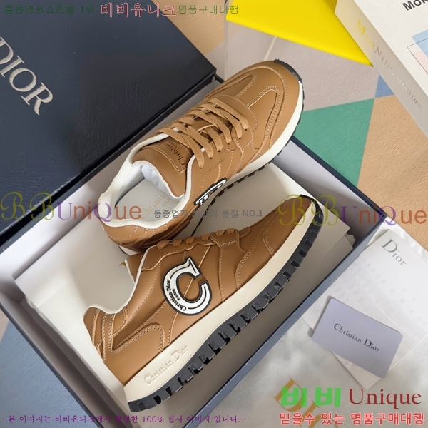 ��� ����Ŀ�� �������� 29D2410410-3