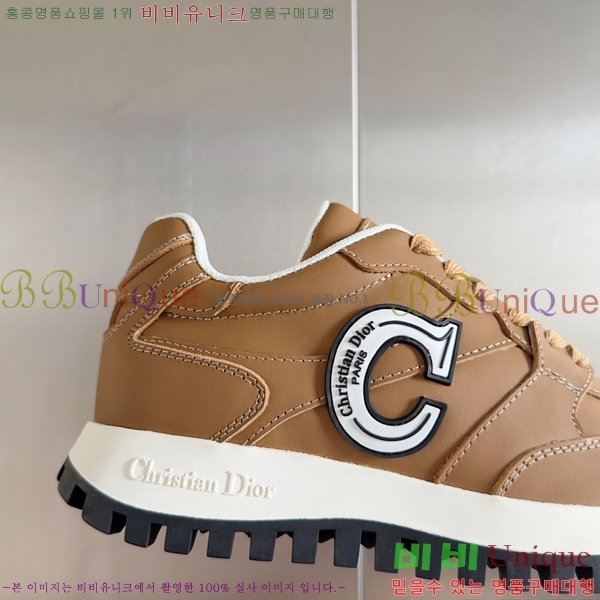 ��� ����Ŀ�� �������� 29D2410410-3