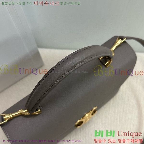# NEW ̵ ϳ 117523-5 - 495롽