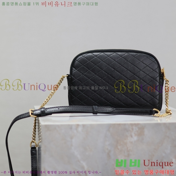 #���ζ� ���� ���� �Ŀ�ġ ũ�ν��� 733667-104