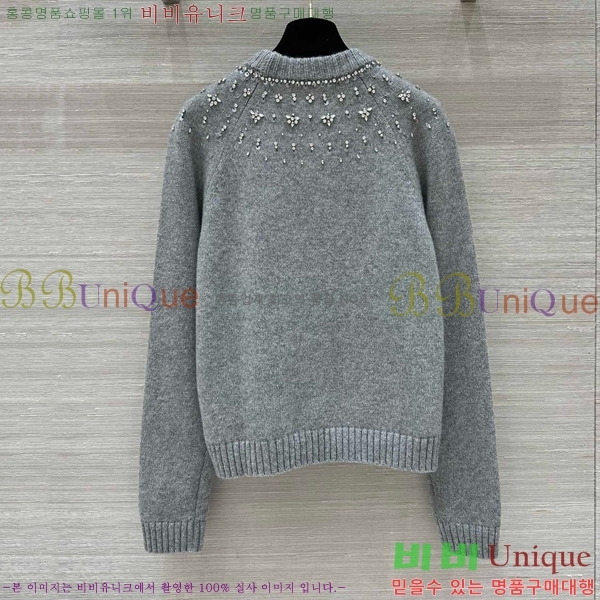    GC2125288-1