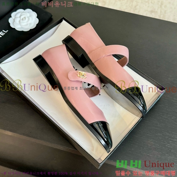  ޸ ÷ 32CH71562447-1