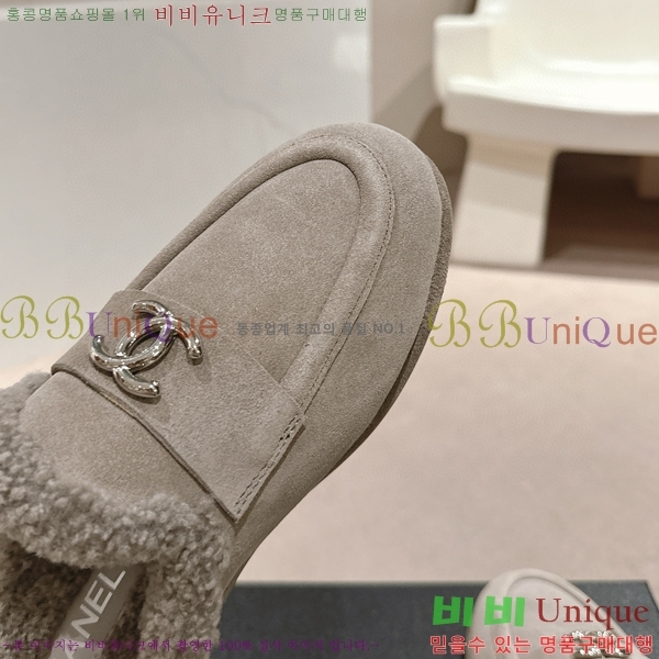 ���� ���� ������ 30CH70513-4