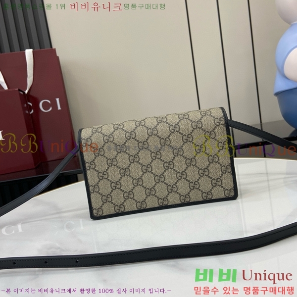# GG   ̴  820688-282