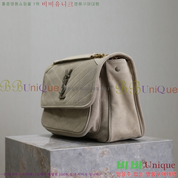 #���ζ� NEW ��Ű�� �̵�� niki 633178-619 ������- 470�����롽