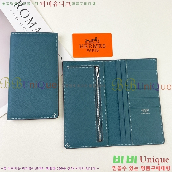 ޽  H75123-7