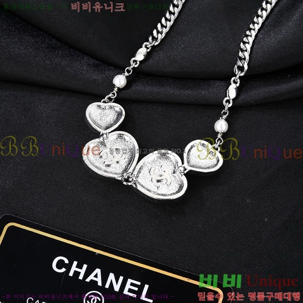   CH145211-7