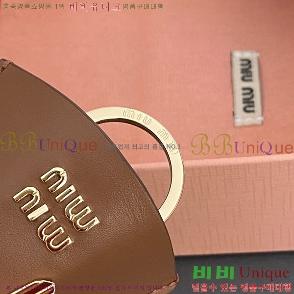 ̿̿  Ʈ MM0170-5