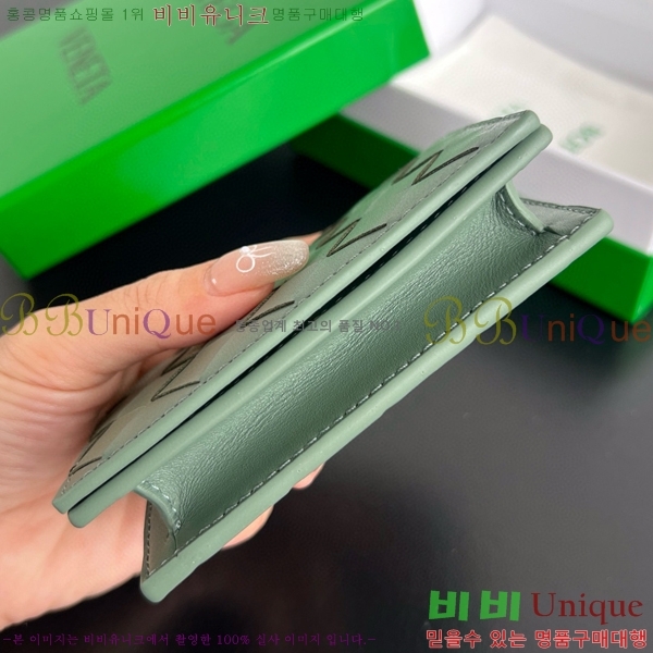 #���װ�����Ÿ ��Ʈ��ġ���� ī������ 667141-107