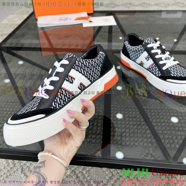 ���� �����޽� ����Ŀ�� H82652-4