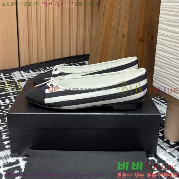  ߷ ÷  34CH24121622-2