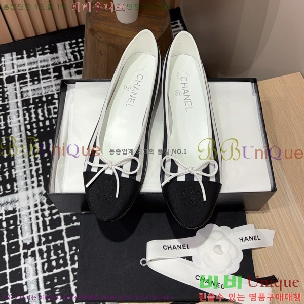  ߷ ÷  34CH24121622-2