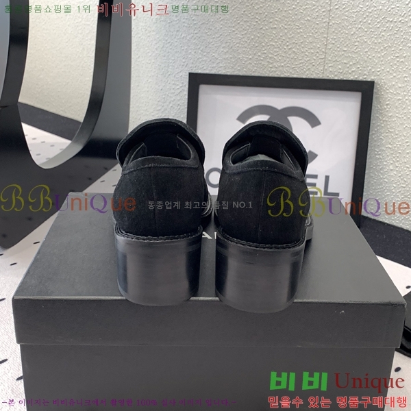   Ŭ  30CH24122713-2