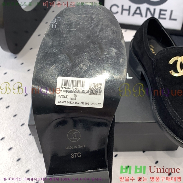   Ŭ  30CH24122713-2