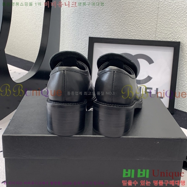   Ŭ  30CH24122713-2