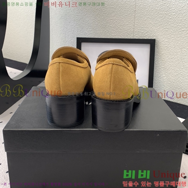   Ŭ  30CH24122713-1