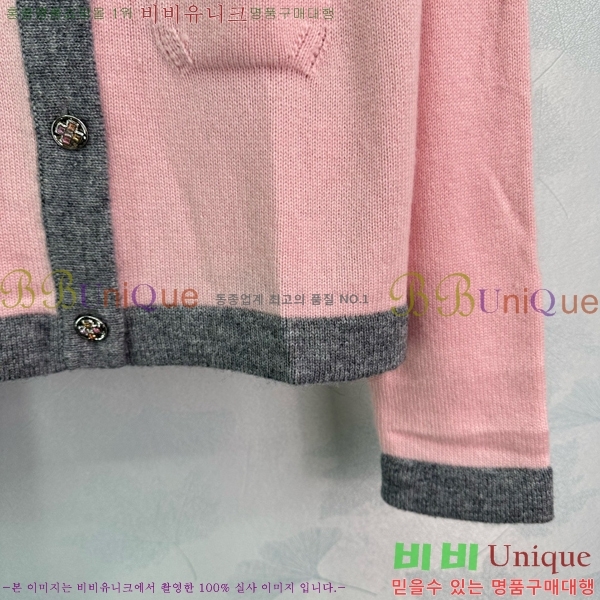     CH781195-3