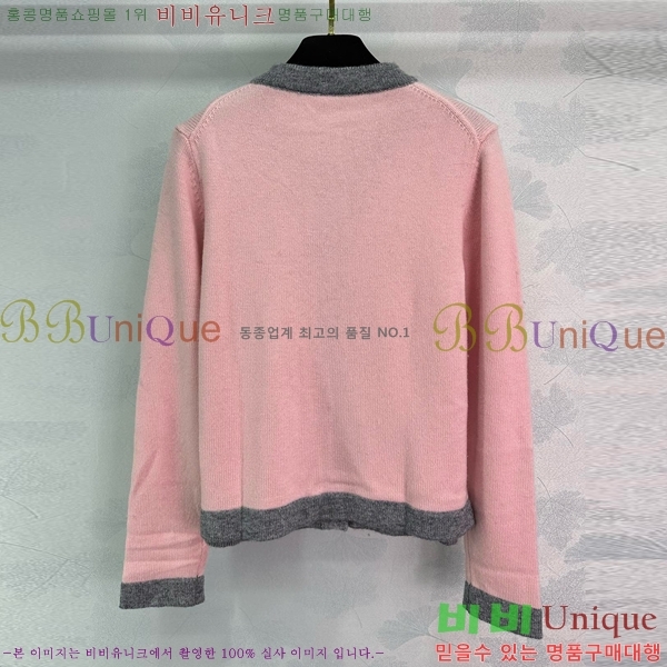     CH781195-3