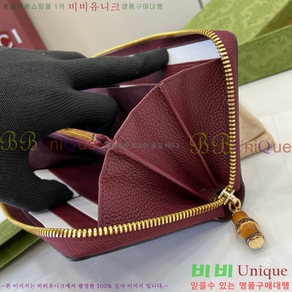 #���� ��� ���� ���� ‎739499-100