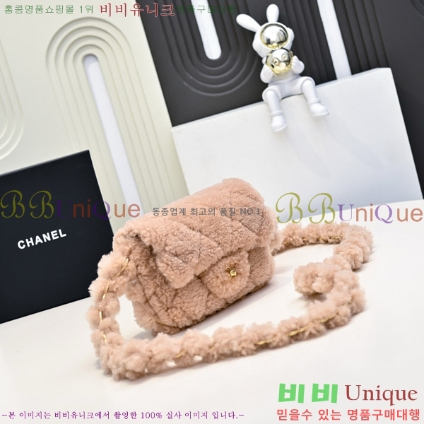 #  ÷  AS5193-3