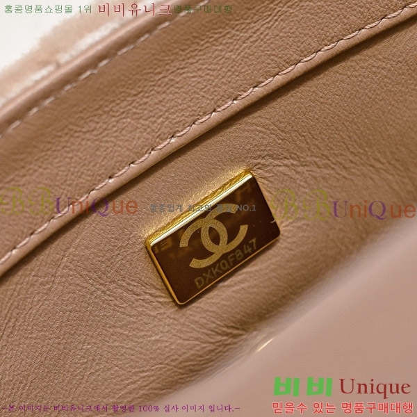 #  ÷  AS5193-3