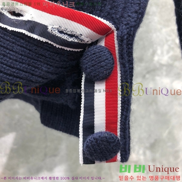 ���� ����� ����� TB6114635-1