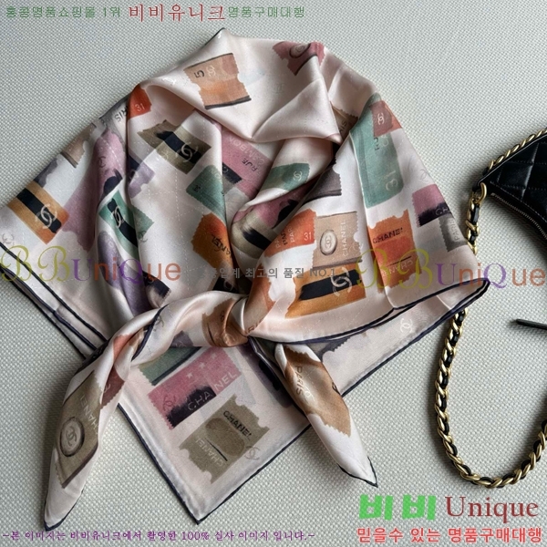 # ũ ī  CH24125-1