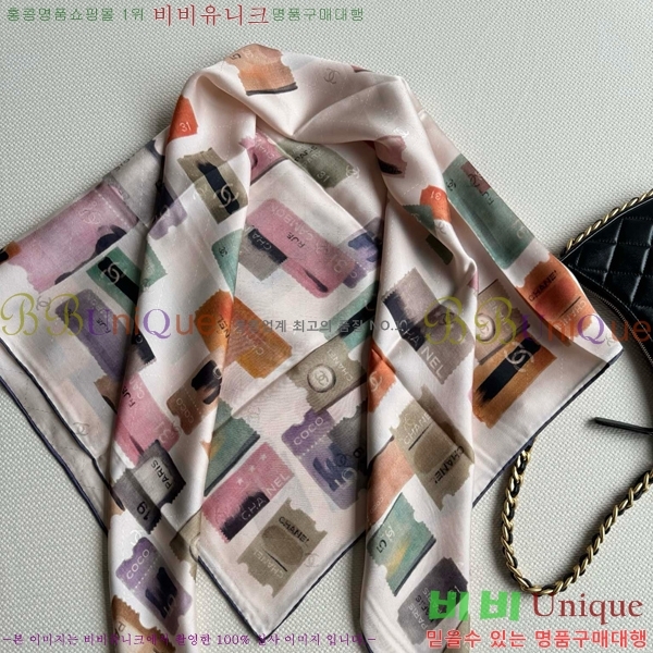 # ũ ī  CH24125-1