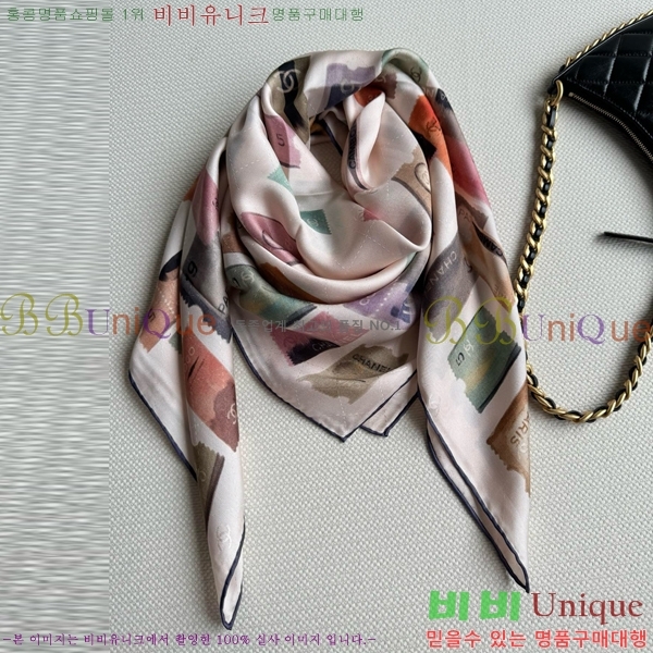 # ũ ī  CH24125-1